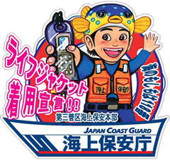 CtWPbgp錾II